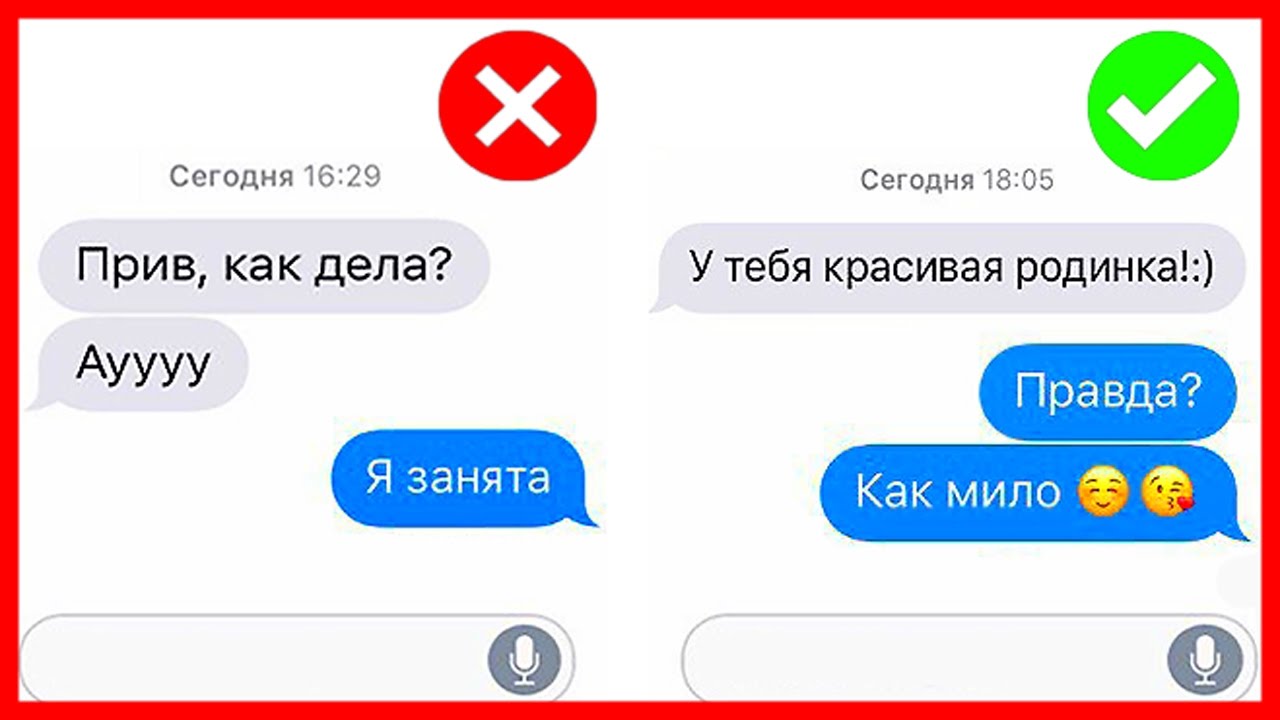 Секс Долгопрудный Вконтакте Телефон