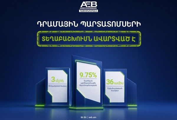desc_153035